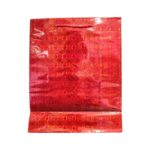 Bolsa de regalo metalizada mediana 26.5 x 33 - Imagen 6