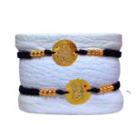 Manilla de pareja tejida - Imagen 3