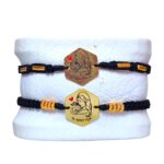 Manilla de pareja tejida - Imagen 2