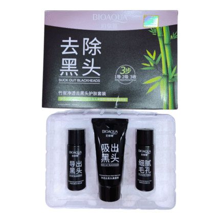 Set Bioaqua Mascarilla para puntos negros